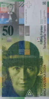 Switzerland 50 Francs 8th, 1994-2012 obverse