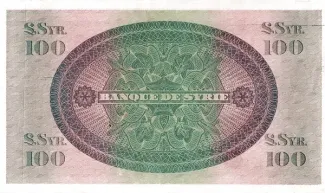 Syria 100 Livres, 1920 reverse
