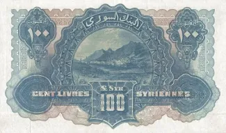 Syria 100 Livres, 1920 reverse