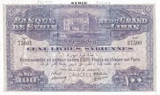  100, 1935
