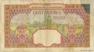 Syria 100 Livres, 1939 reverse