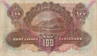 Syria 100 Livres, 1939 reverse