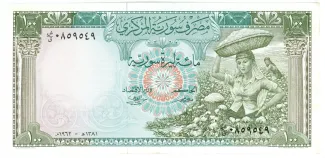  100, 1377-1381                (1958-1962)