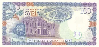 Syria 100 Syrian Pounds, 1419 reverse