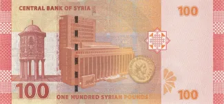 Syria 100 Syrian Pounds, 1440-1442                (2019-2021) reverse