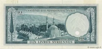 Syria 10 Livres Syriennes, 1375 reverse