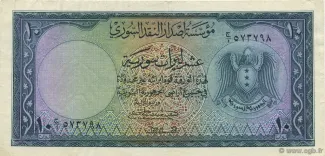  10, 1950