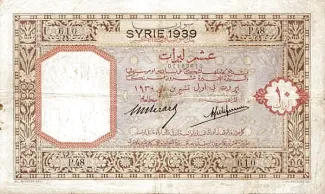  10, 1939