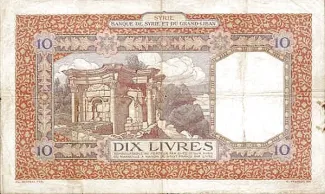 Syria 10 Livres, 1939 reverse