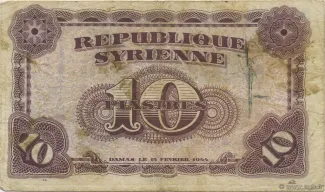 Syria 10 Piastres, 1944 reverse