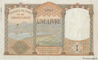 Syria 1 Livre, 1939 reverse