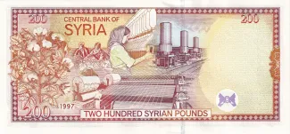 Syria 200 Syrian Pounds, 1418 reverse