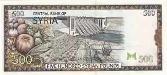 Syria 500 Syrian Pounds, 1419 reverse