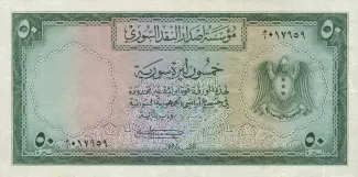  50, 1950