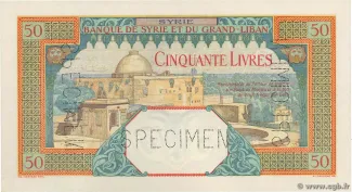 Syria 50 Livres, 1925 reverse
