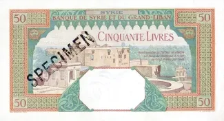 Syria 50 Livres, 1938 reverse