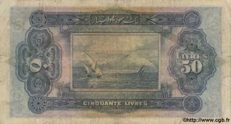 Syria 50 Livres, 1939 reverse