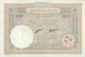 50, 1925