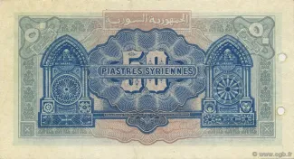 Syria 50 Piastres, 1942 reverse