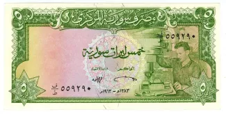  5, 1377-1393                (1858-1973)