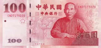 Taiwan 100 Yuan, 89 P-1991 obverse
