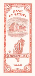 Taiwan 5 Jiao / 50 Cents, 38 P-1949 reverse