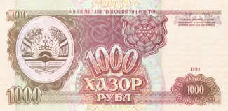  1.000 , 1994
