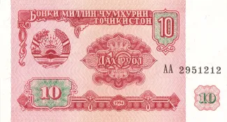  10 , 1994