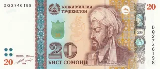 Tajikistan 20 Somoni, 2022 image