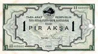  1, 1935