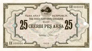  25, 1935