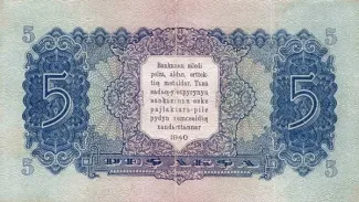Tannu Tuva 5 Akşa, 1940 reverse