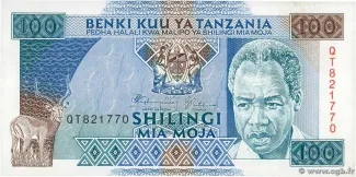 Tanzania 100 Shillings, 1993 P-24 obverse