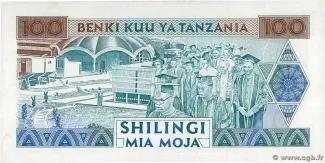 Tanzania 100 Shillings, 1993 P-24 reverse