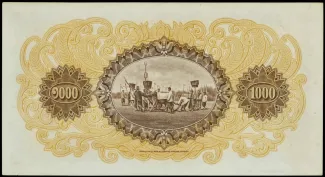 Thailand 1,000 Baht, 1930 reverse