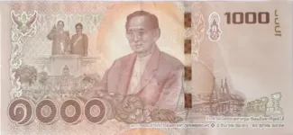 Thailand 1,000 Baht, 2017 P-134 reverse