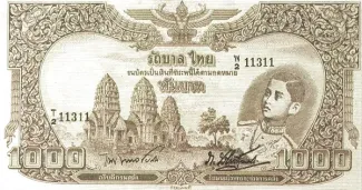Thailand 1.000 Baht - Rama VIII, 1944 image