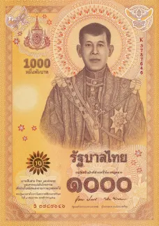 Thailand 1,000 Baht, 2020 obverse