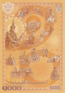 Thailand 1,000 Baht, 2020 reverse