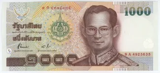 Thailand 1,000 Baht, 2542 P-104 obverse