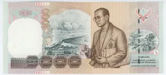 Thailand 1,000 Baht, 2542 P-104 reverse