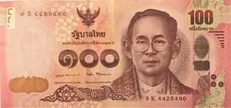 Thailand 100 Baht, 2017 P-132 obverse