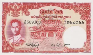Thailand 100 Baht - Rama IX, 1965 image