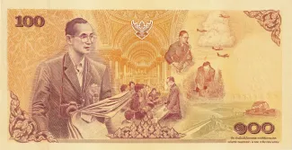 Thailand 100 Baht, 2011 P-124 reverse