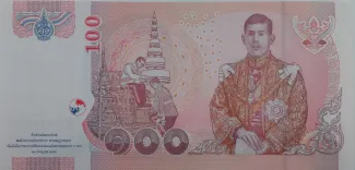 Thailand 100 Baht, 2012 P-126 reverse