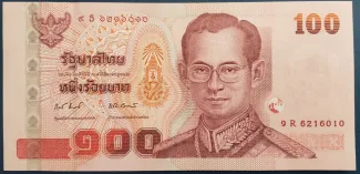 Thailand 100 Baht, 2553 P-123 obverse