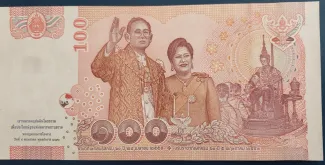 Thailand 100 Baht, 2553 P-123 reverse