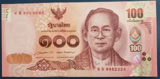 Thailand 100 Baht, 2558 P-127 obverse