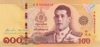 Thailand 100 Baht, 2563 obverse