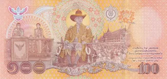 Thailand 100 Baht, 2563 reverse